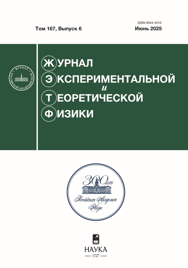 Логотип Заголовка Страницы