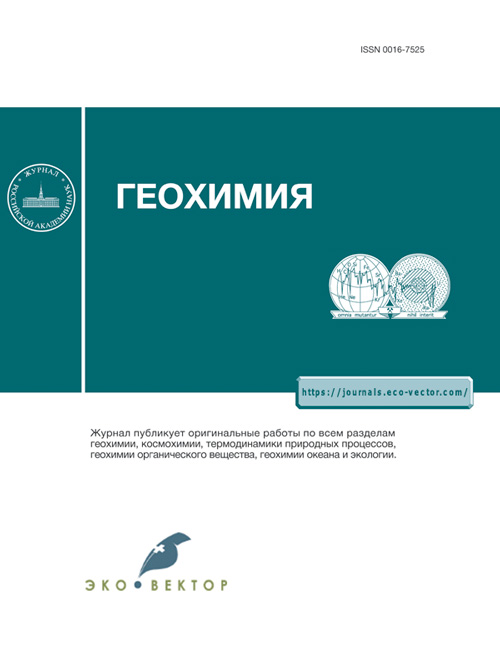 Page Header Logo