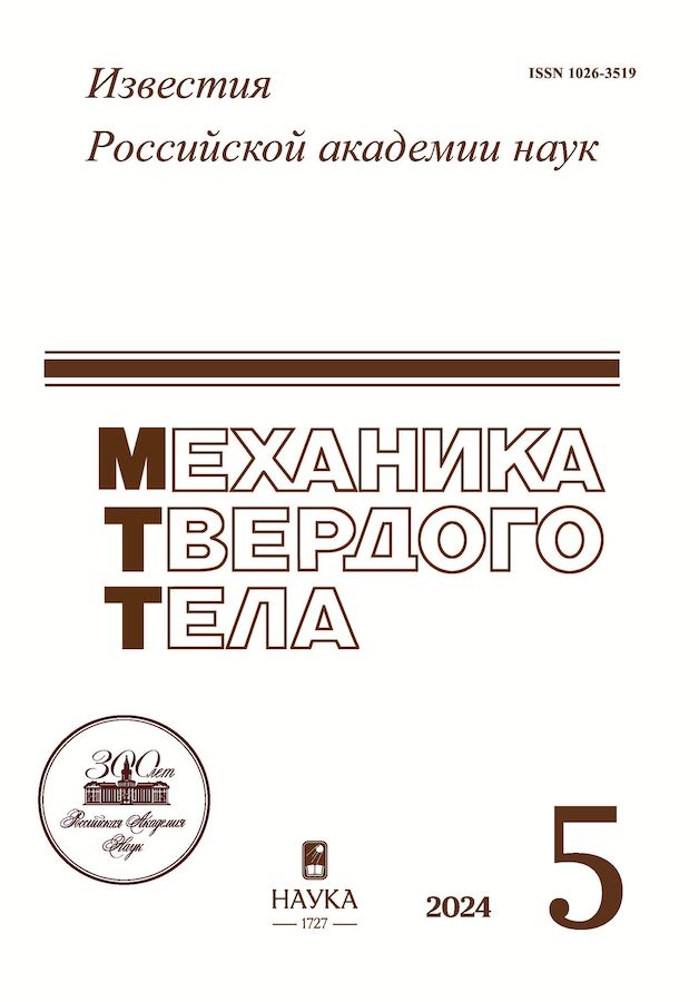 Логотип Заголовка Страницы