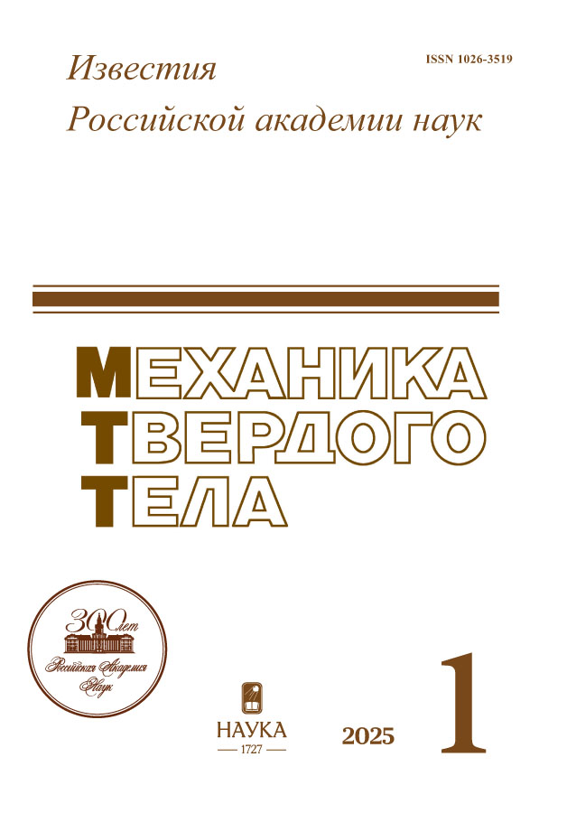 Page Header Logo