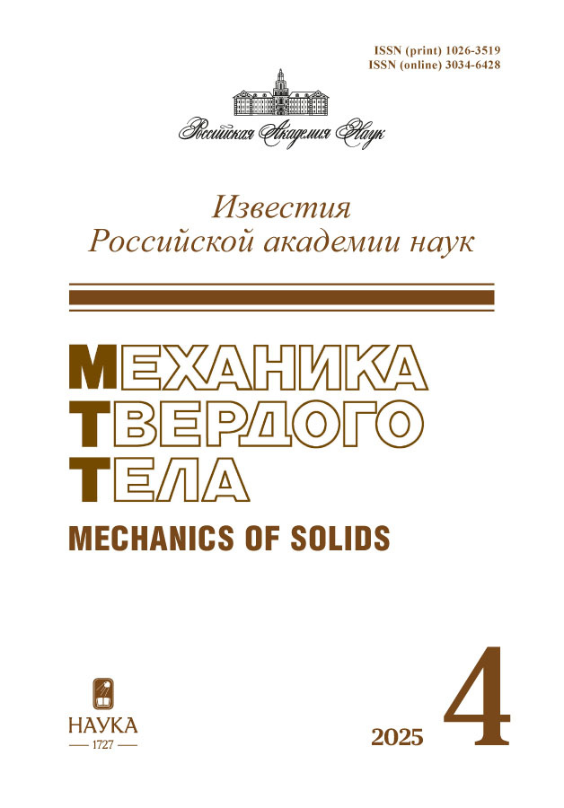 Page Header Logo