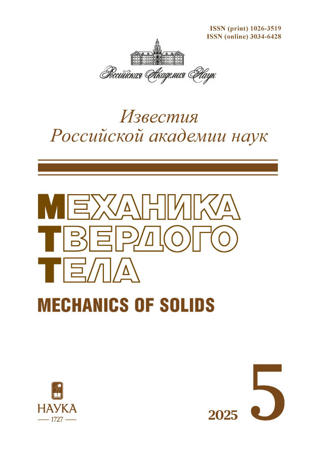 Logotipo do cabeçalho da página