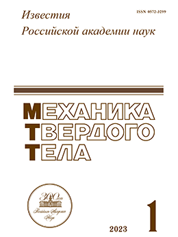 Page Header Logo