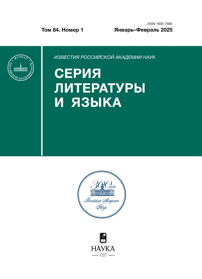 Логотип Заголовка Страницы