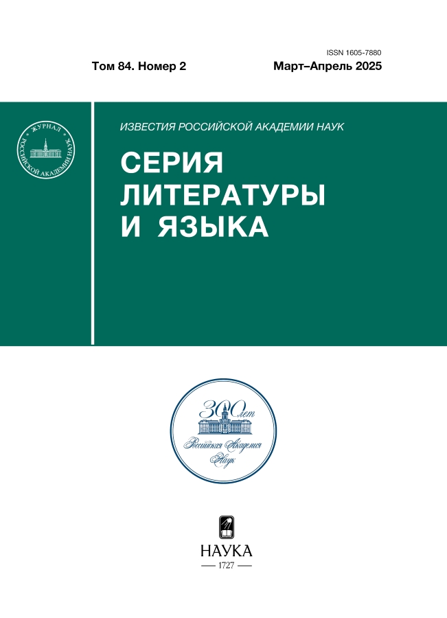 Логотип Заголовка Страницы