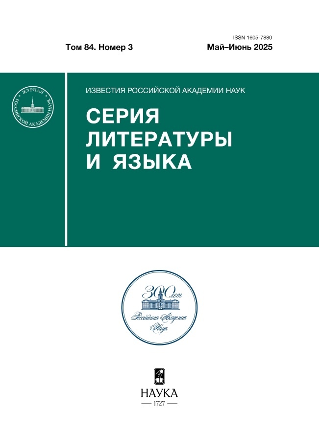 Logotipo do cabeçalho da página