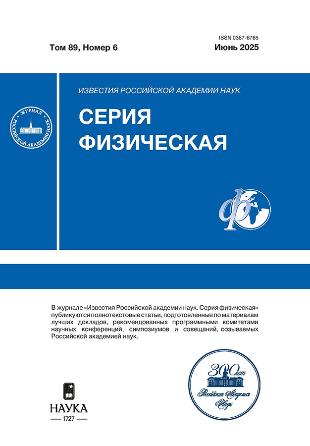 Логотип Заголовка Страницы
