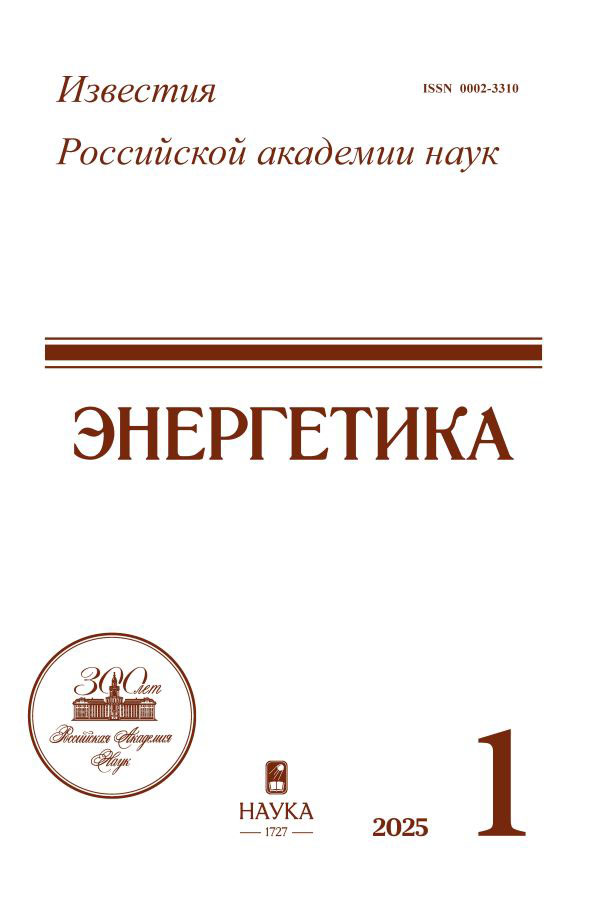 Логотип Заголовка Страницы