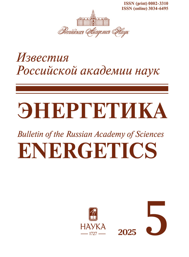 Page Header Logo