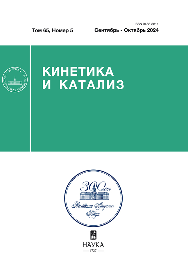 Page Header Logo