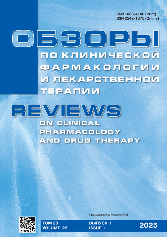 Логотип Заголовка Страницы