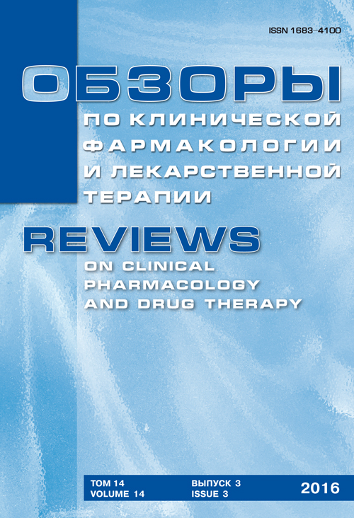 Correlation between level of protein levels and cytokine and BDNF in   Download Scientific Diagram