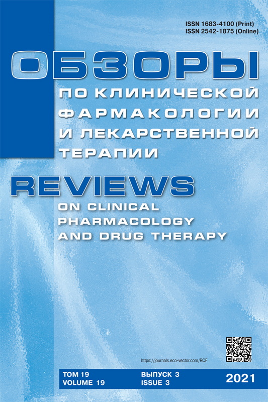 Реферат: The Effects Of Drugs Essay Research Paper