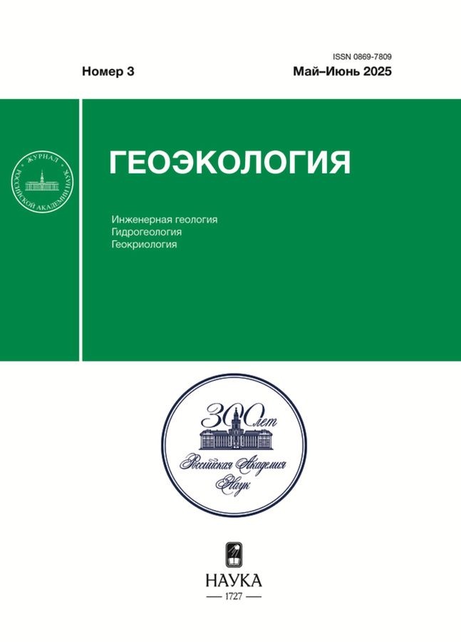 Page Header Logo