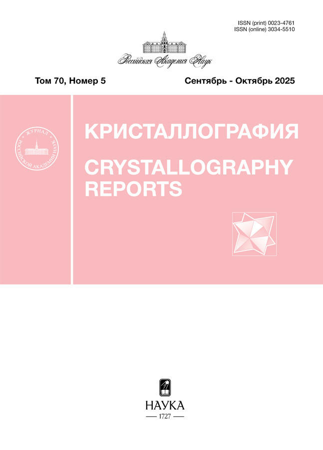 Logotipo do cabeçalho da página