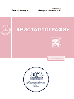 Page Header Logo