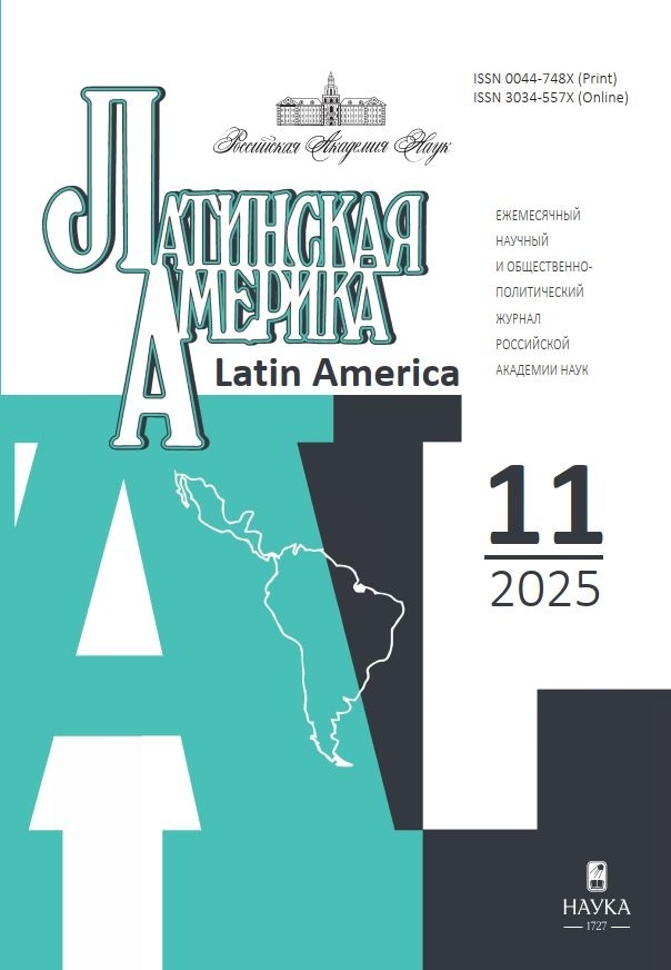 Логотип Заголовка Страницы