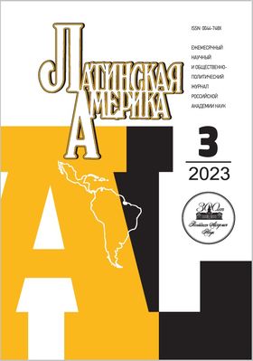 Логотип Заголовка Страницы