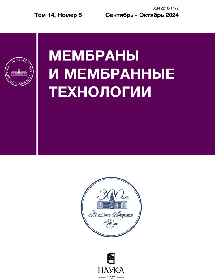 Логотип Заголовка Страницы