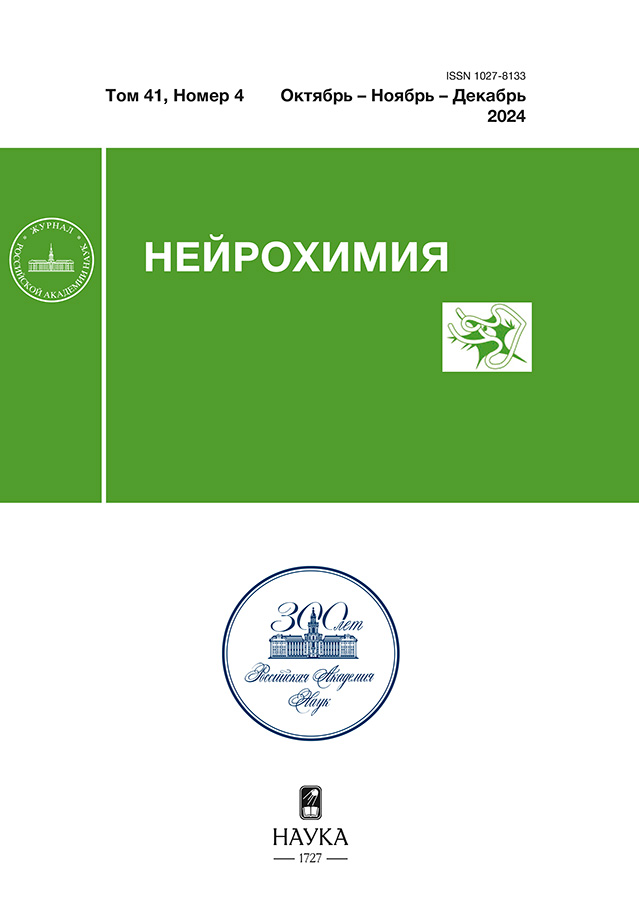 Логотип Заголовка Страницы