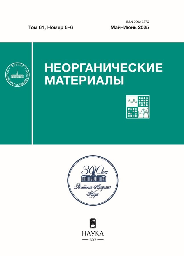 Page Header Logo