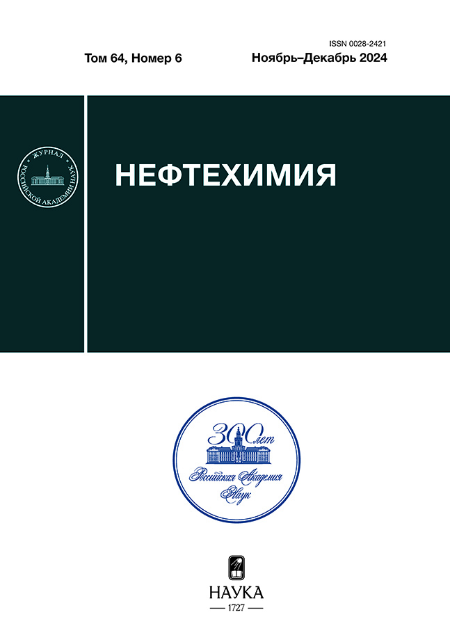 Логотип Заголовка Страницы
