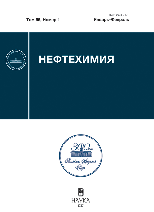 Бет Тақырыбының Логотипі