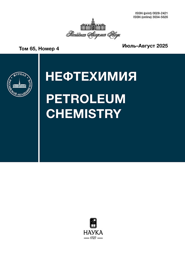 Logotipo do cabeçalho da página