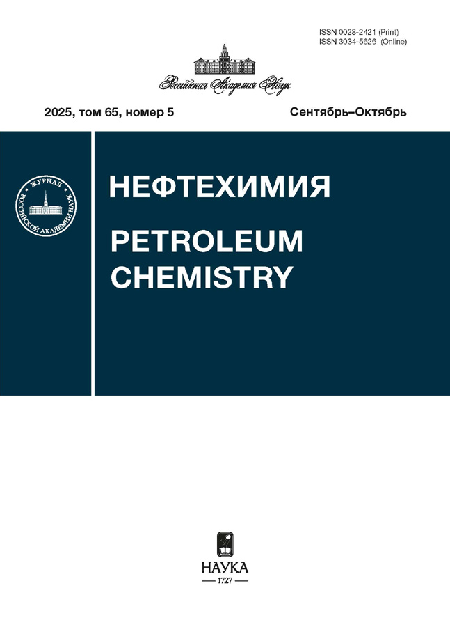 Логотип Заголовка Страницы