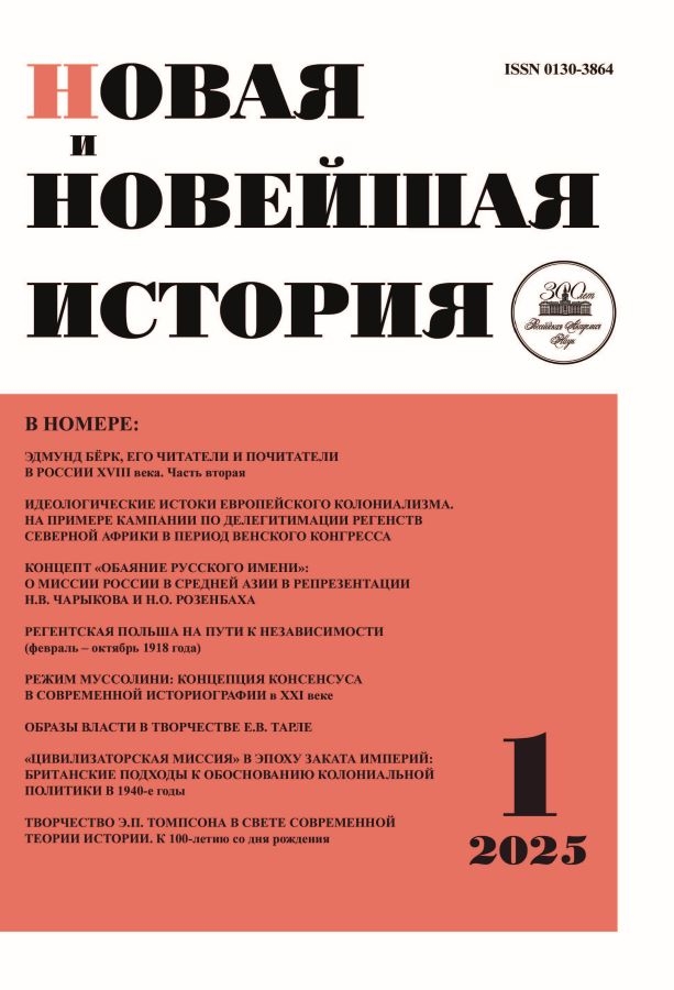 Логотип Заголовка Страницы