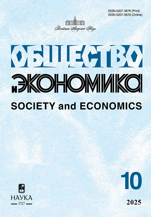 Логотип Заголовка Страницы