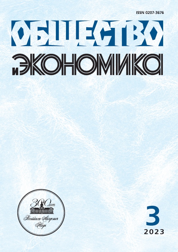 Логотип Заголовка Страницы