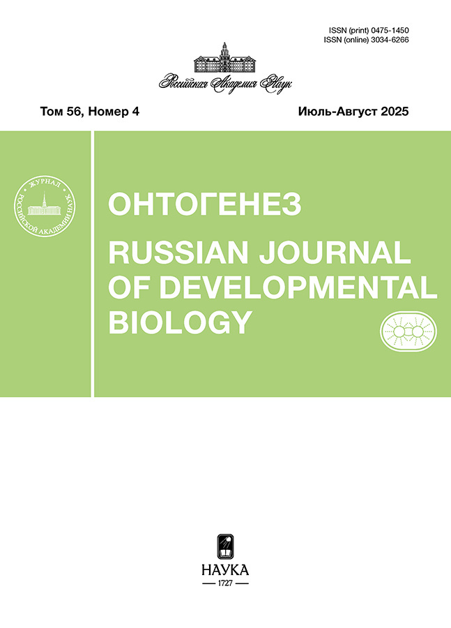 Logotipo do cabeçalho da página