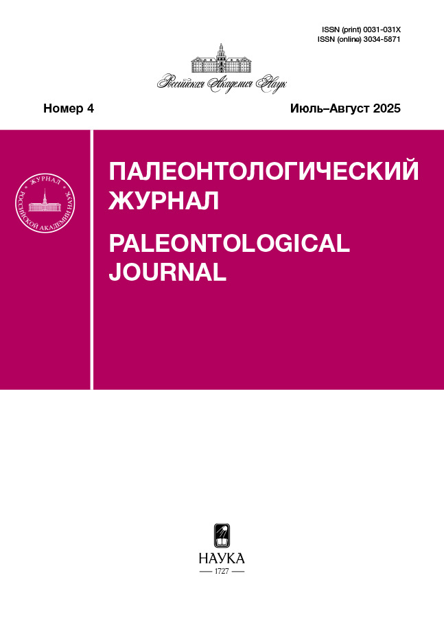 Logotipo do cabeçalho da página