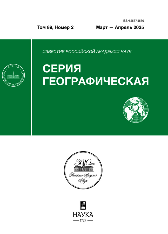 Page Header Logo