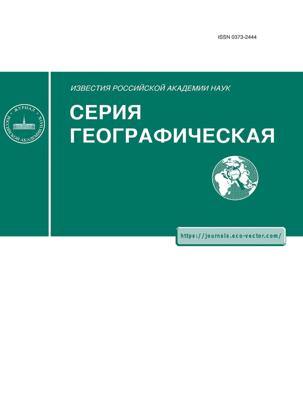 Page Header Logo