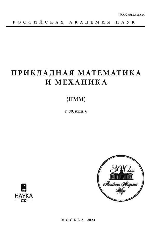 Логотип Заголовка Страницы