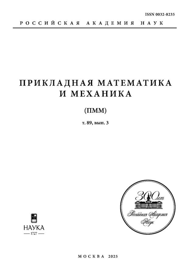 Логотип Заголовка Страницы