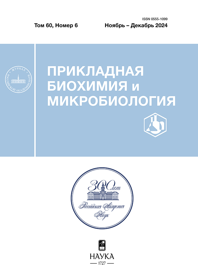 Page Header Logo