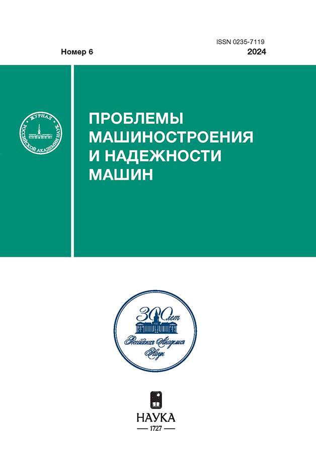 Логотип Заголовка Страницы