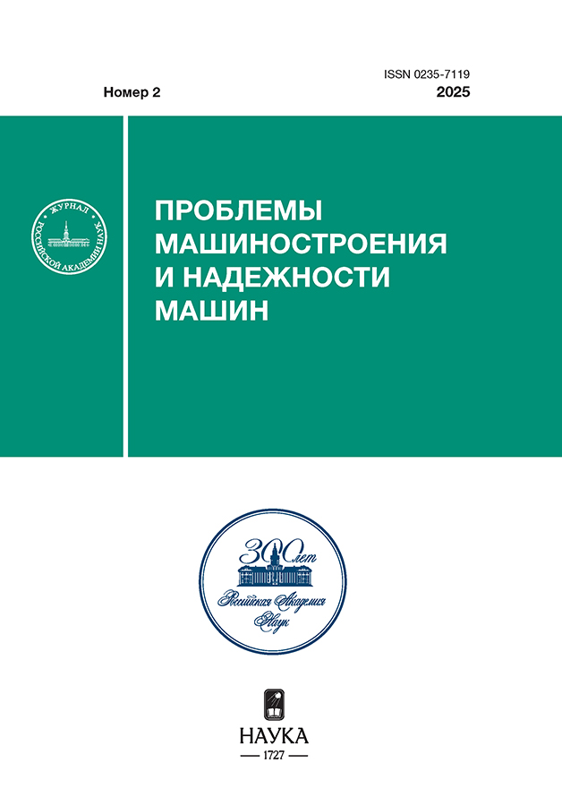 Page Header Logo