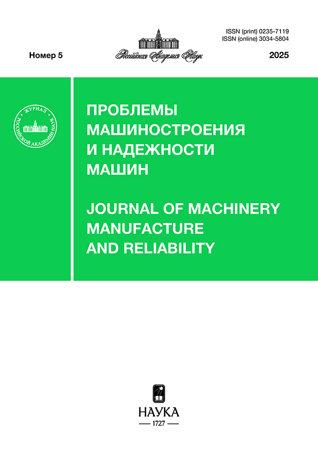 Logotipo do cabeçalho da página