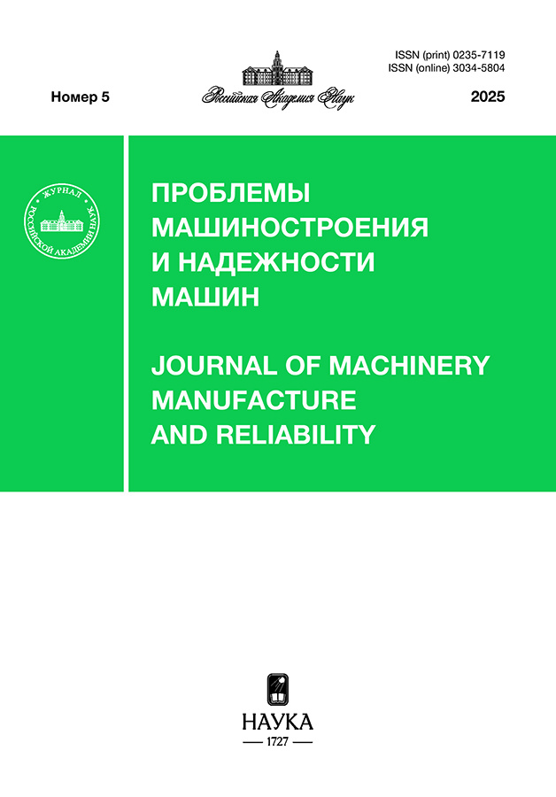 Page Header Logo