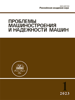 Page Header Logo