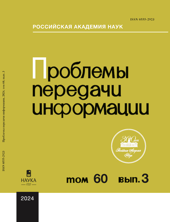 Логотип Заголовка Страницы