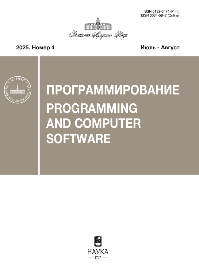 Logotipo do cabeçalho da página