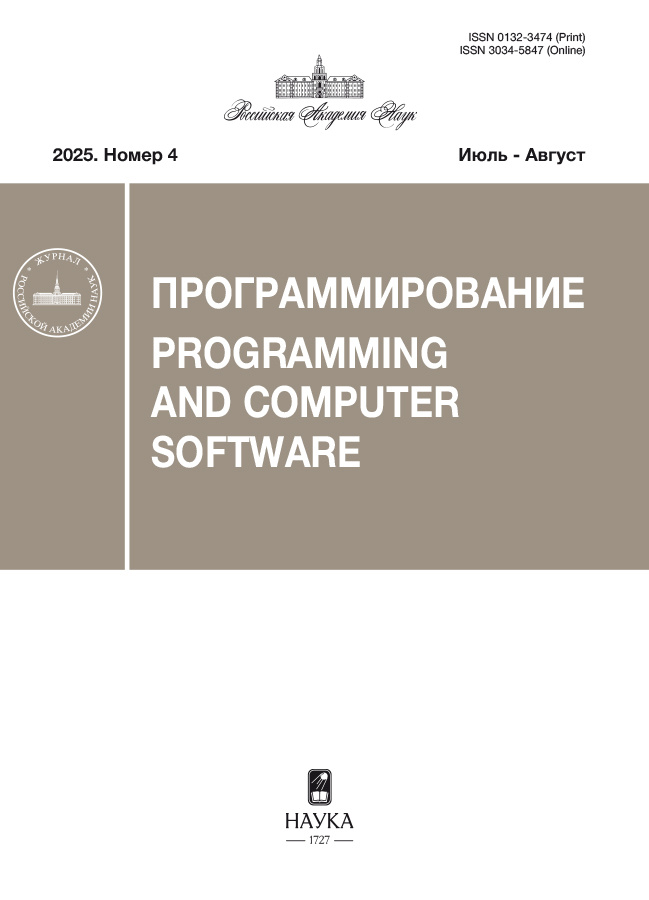 Logotipo do cabeçalho da página