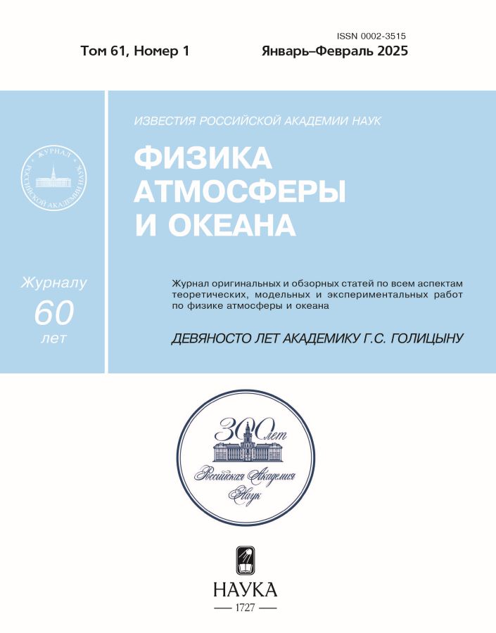 Бет Тақырыбының Логотипі