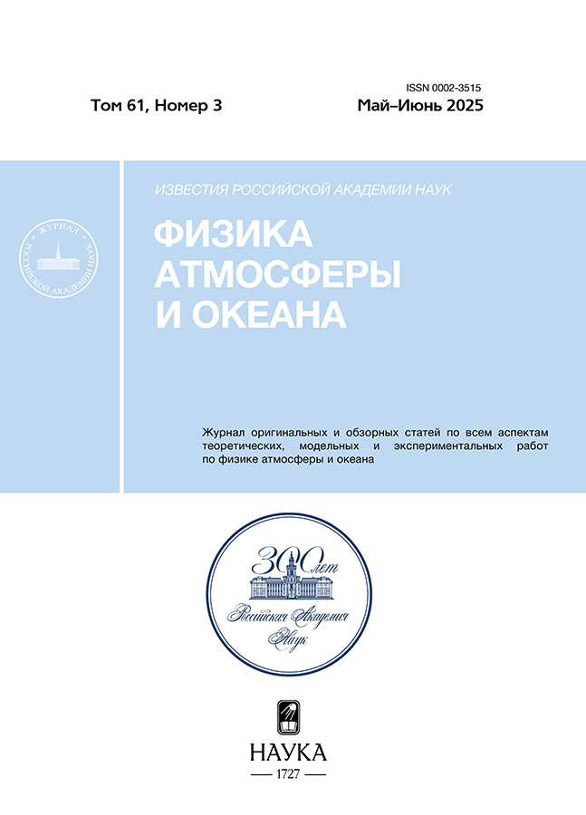 Page Header Logo