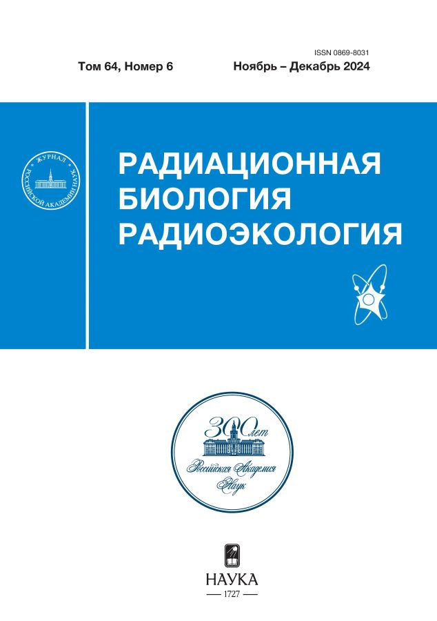 Page Header Logo